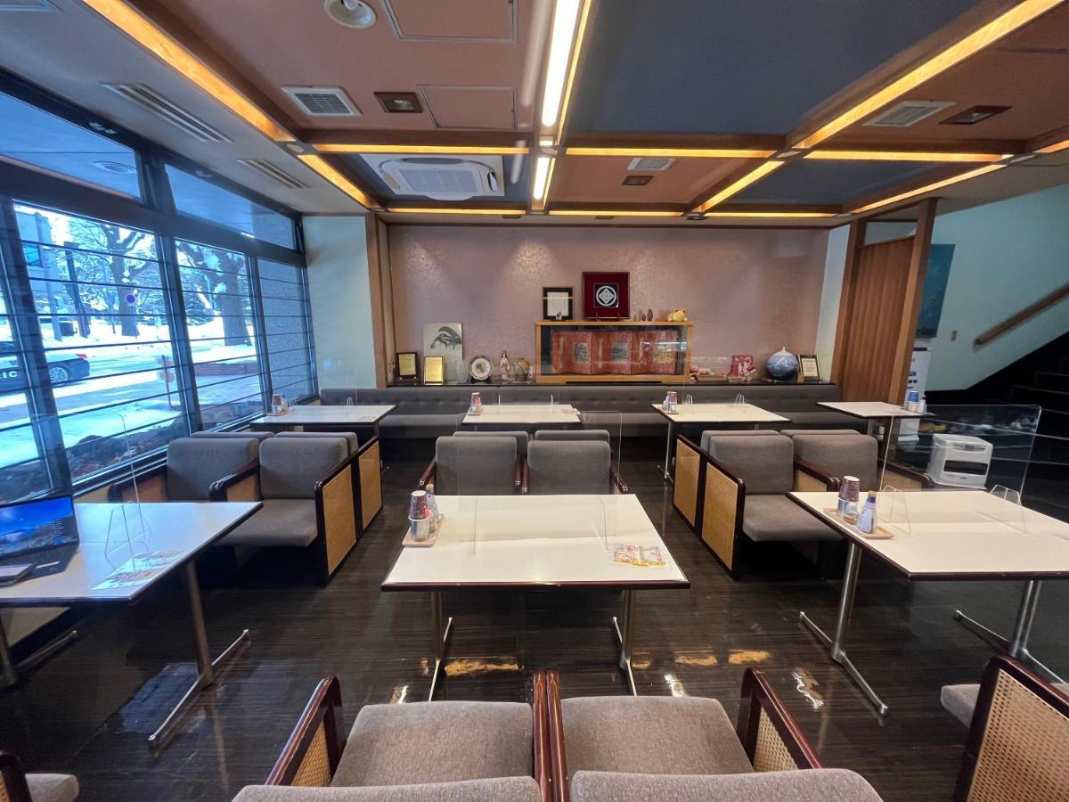 Nakamuraya Ryokan Σαππόρο Εξωτερικό φωτογραφία