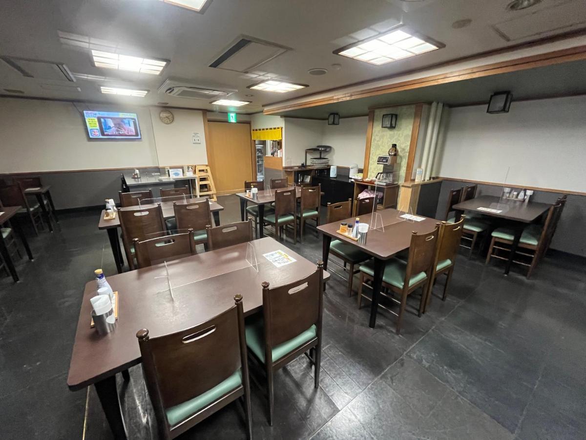 Nakamuraya Ryokan Σαππόρο Εξωτερικό φωτογραφία