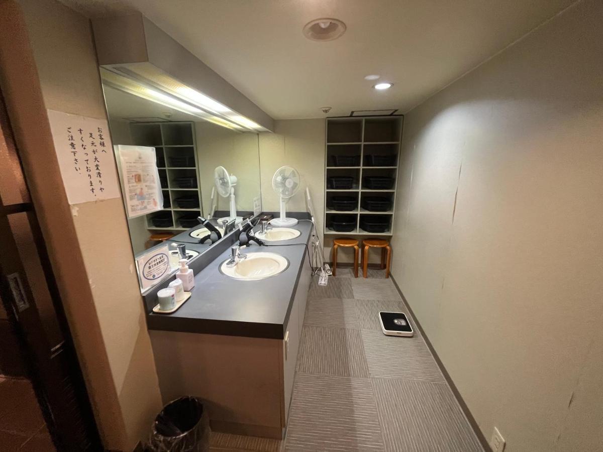 Nakamuraya Ryokan Σαππόρο Εξωτερικό φωτογραφία