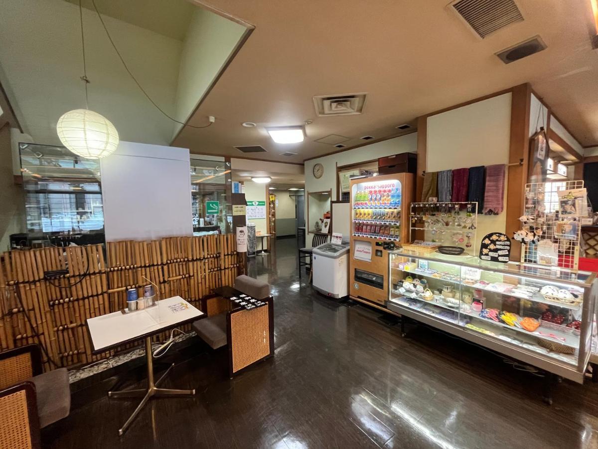 Nakamuraya Ryokan Σαππόρο Εξωτερικό φωτογραφία