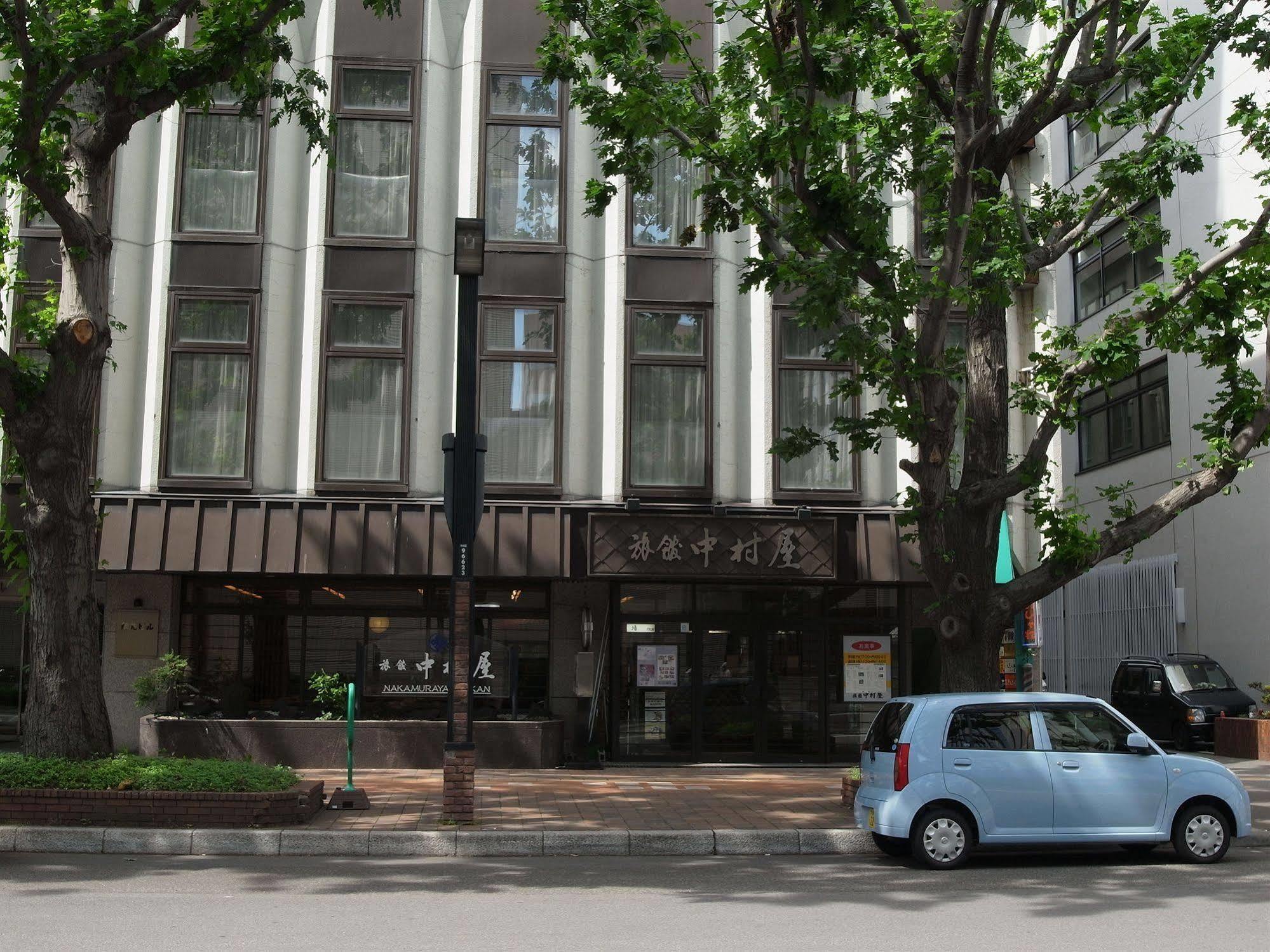 Nakamuraya Ryokan Σαππόρο Εξωτερικό φωτογραφία